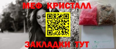 гидропоника Новодвинск