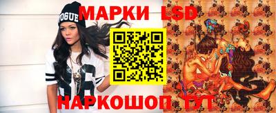 гидропоника Новодвинск