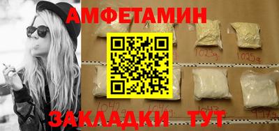 гидропоника Новодвинск