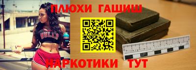 гидропоника Новодвинск