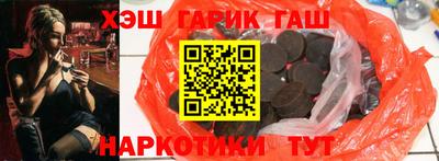 гидропоника Новодвинск