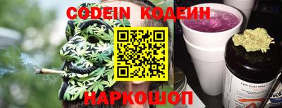 гидропоника Новодвинск