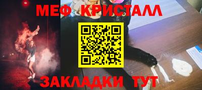 гидропоника Новодвинск