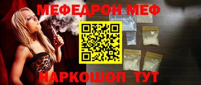 гидропоника Новодвинск