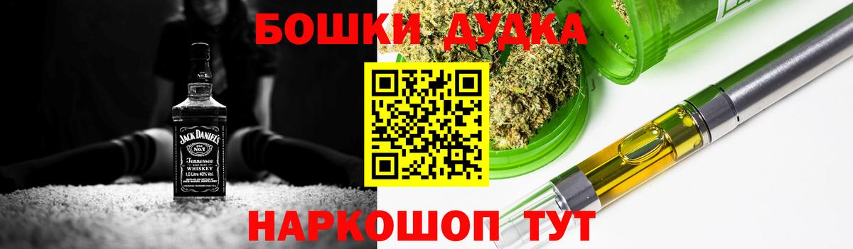 МАРИХУАНА сатива Печора